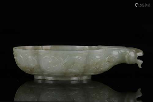 Chinese Jade Carved Washer