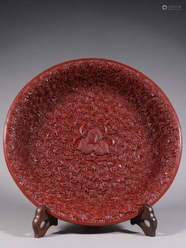 Chinese Red Cinnabar Plate w Calligraphy