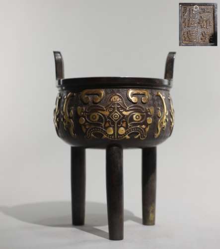 Chinese Gilt Bronze Tripod Censer