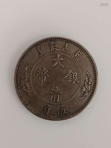 CHINESE OLD SILVER COIN