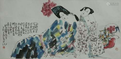 Chinese Ink Color Painting w Calligraphy