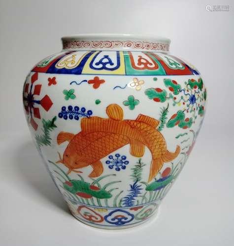 Chinese Wucai Glazed Porcelain Jar,Mark