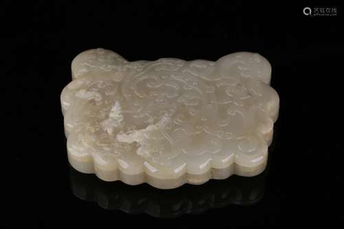 Chinese Jade Carved Cover Box