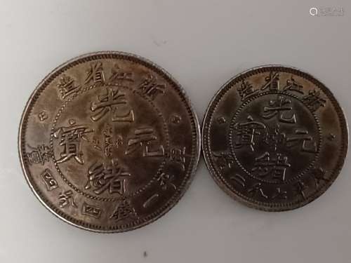 CHINESE OLD SILVER COINS