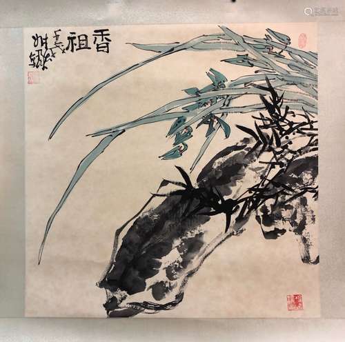 Chinese Ink Color Painting