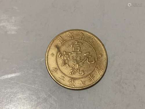 Chinese Coin