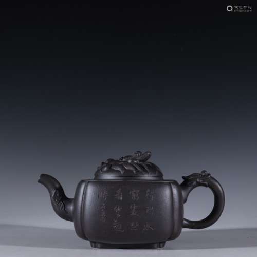 Chinese Zisha Teapot,Mark