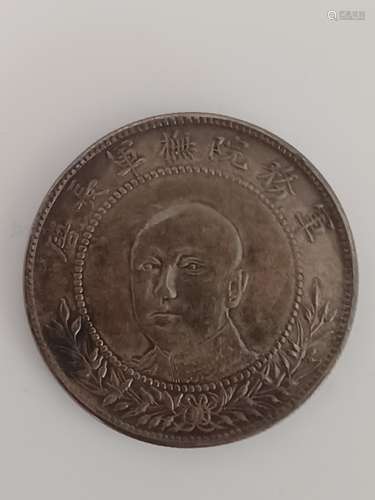 CHINESE OLD SILVER COIN