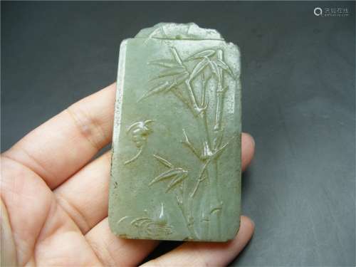 Chinese Jade Carved Plaque