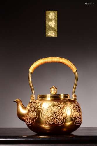 Japanese Silver Teapot,Mark