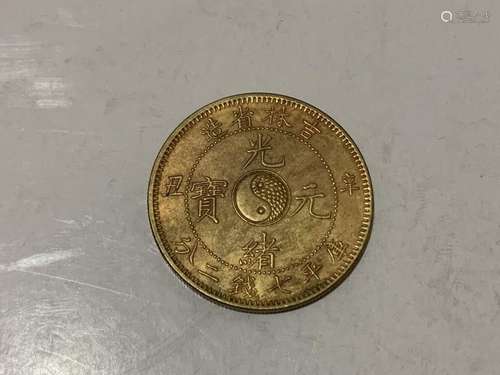 Chinese Coin