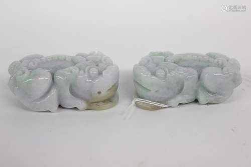 Pair of Chinese Jadeite Foo Pendant