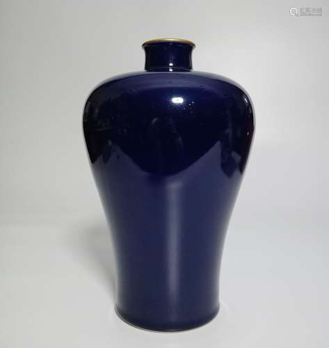 Chinese Blue Glazed Porcelain Vase w Calligraphy