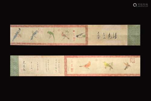 Chinese ink Color Scroll w Calligraphy