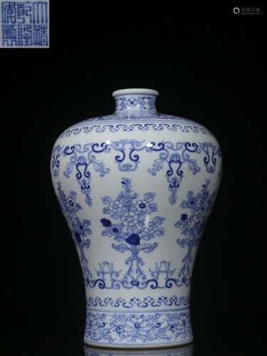 Chinese Hand Paint Blue&White Porcelain Vase,Mark