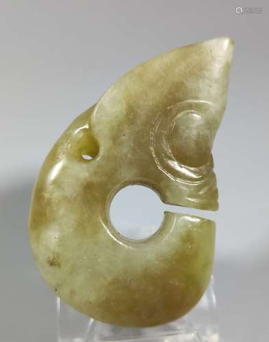 Chinese Jade Carved Pendant