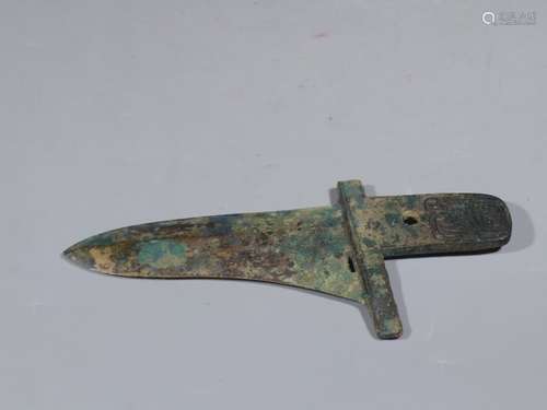 Chinese Bronze The Dagger-Axe