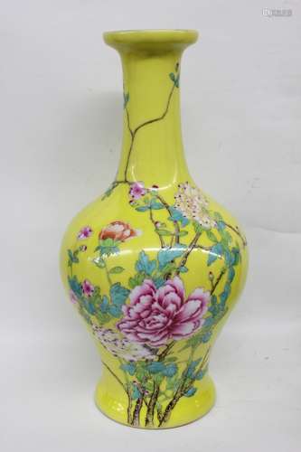 Chinese Yellow Glazed Porcelain Vase,Mark