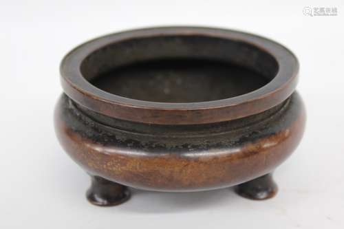 Chinese Bronze Censer