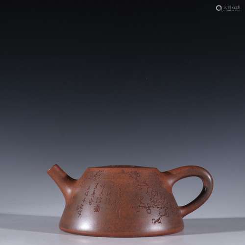 Chinese Zisha Teapot,Mark