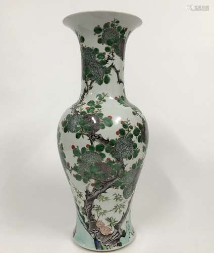 Chinese Famille Rose Porcelain Vase,Mark