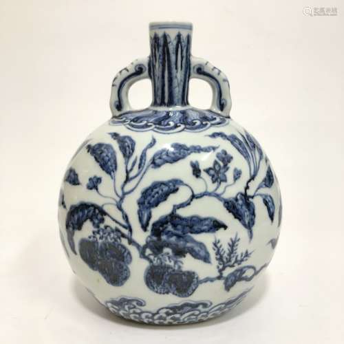 Chinese Blue and White Porcelain MoonFlask