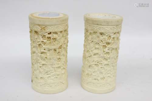 Two Chinese Bone Carving Holder