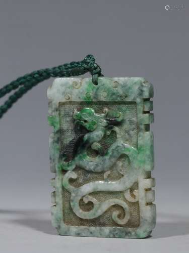 Chinese Jadeite Carved Plaque