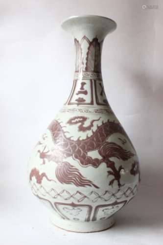 Chinese Copper Red Porcelain Vase
