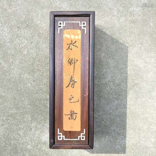 Chinese ink Color Scroll w Wooden Case