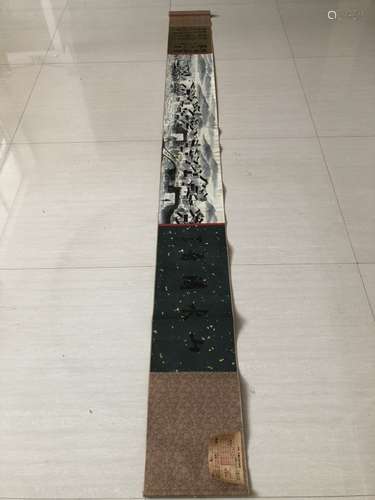 Chinese Ink Color Long Scroll