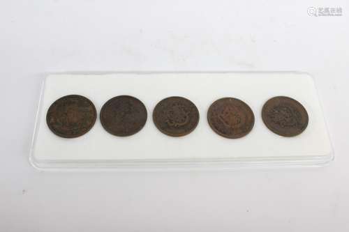 Group of Five Chinese Copper Coins