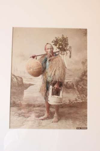 Japanese Photo of Farmer