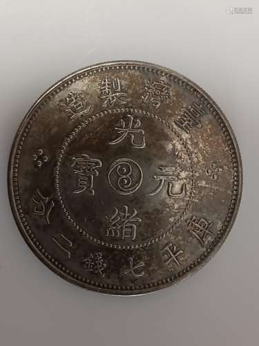 CHINESE OLD SILVER COIN