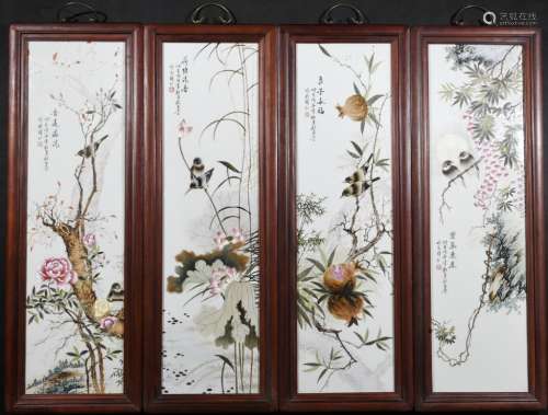Chinese Famille Rose Porcelain Plaque Set,Mark