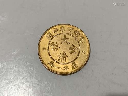 Chinese Coin