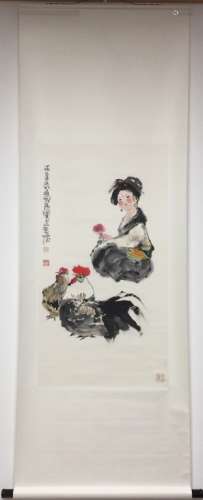 Chinese Ink Color Painting