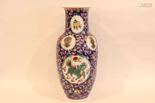 Chinese Famille Rose Porcelain Vase,Mark