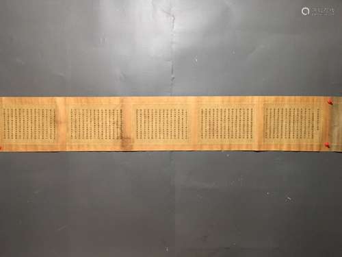 Chinese Ink Color Long Scroll