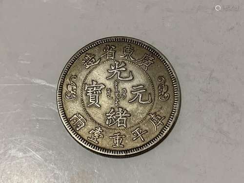 Chinese Coin