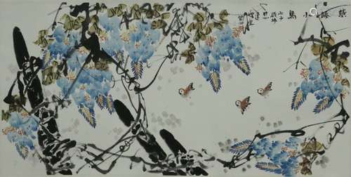 Chinese Ink Color Painting w Calligraphy