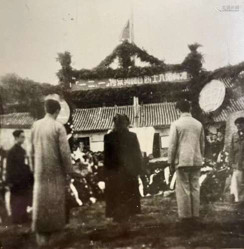 Chinese Photo Album of WW2 Military State Funeral