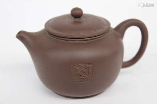 Chinese Zisha Teapot