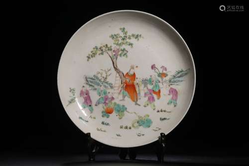 Qing Chinese Famille Rose Porcelain Plate,Mark