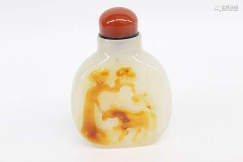 Chinese Agate Snuff Bottle