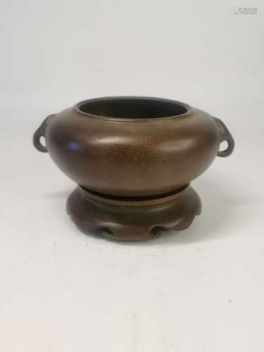 Chinese Bronze Censer, Mark