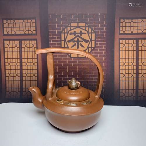 Chinese Zisha Teapot,Mark