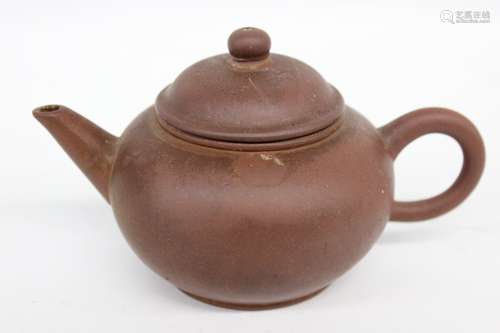 Chinese Zisha Teapot ,Mark