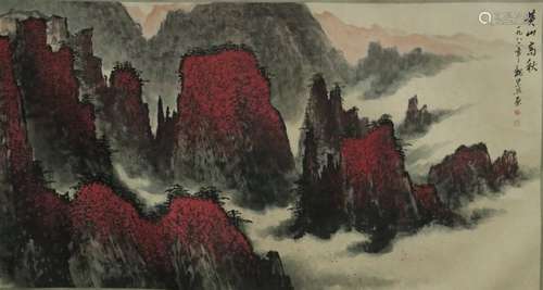 Chinese Ink Color Painting w Calligraphy