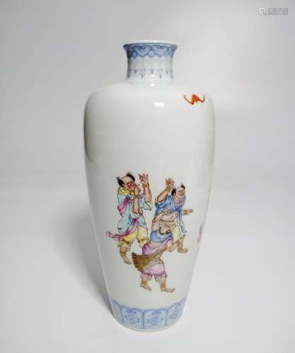 Chinese Famille Rose Porcelain Vase,Mark